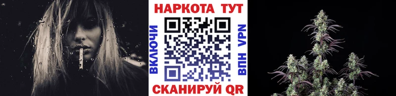 Названия наркотиков Отрадное АМФ Меф МЕТАМФЕТАМИН Кокаин