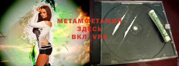 MESCALINE Переславль-Залесский