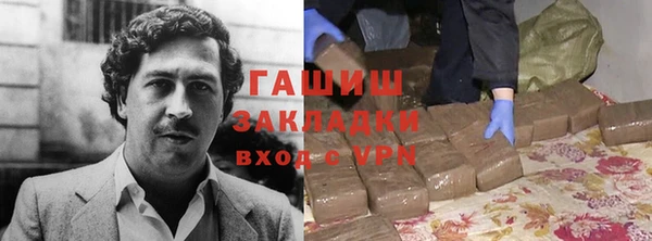 MESCALINE Переславль-Залесский