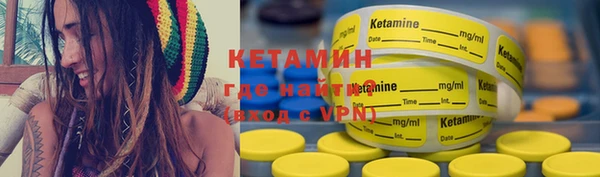 герыч Пересвет