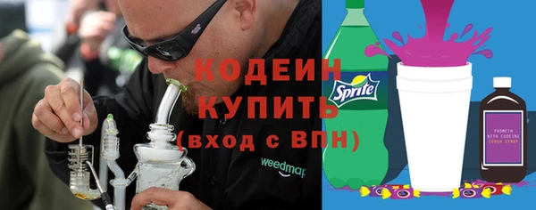 мет Остров