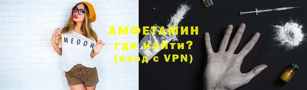 мет Остров