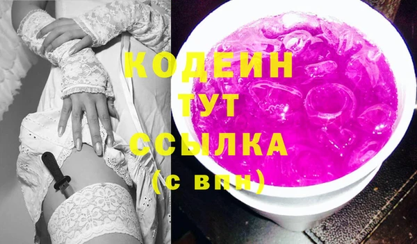 MESCALINE Переславль-Залесский