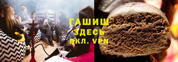 мет Остров