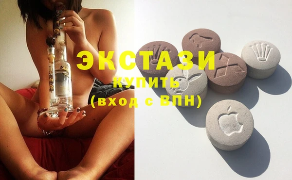 MESCALINE Осинники