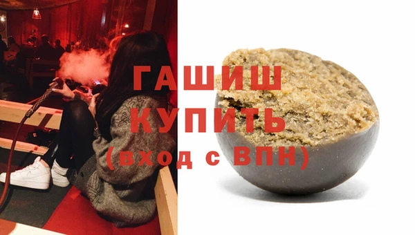 MESCALINE Переславль-Залесский
