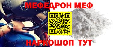 Альфа ПВП Волжск