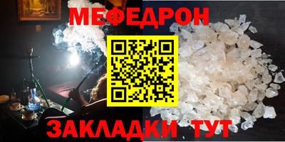 марихуана Гусев