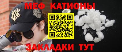 марихуана Гусев