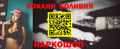 марихуана Гусев