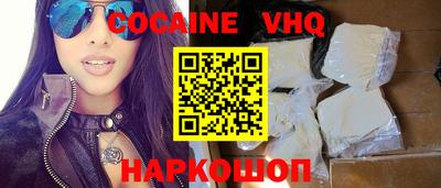 дмт Волжский