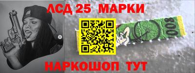 меф Бугуруслан