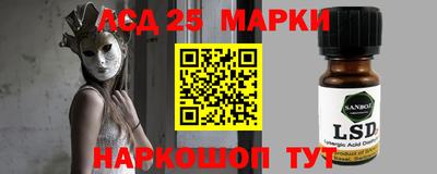 марихуана Гусев