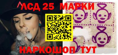 Альфа ПВП Волжск