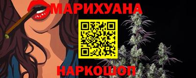 мефедрон VHQ Азнакаево