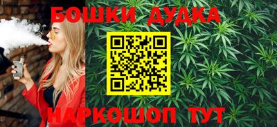 Альфа ПВП Волжск