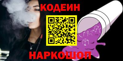 индика Гусиноозёрск