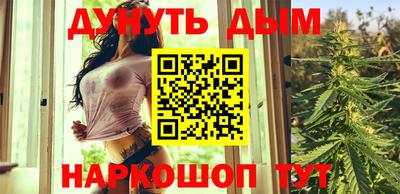 меф Бугуруслан