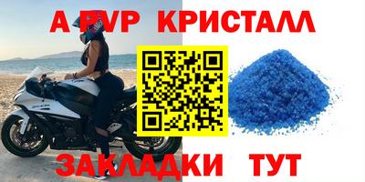 марихуана Гусев