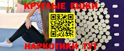 марихуана Гусев