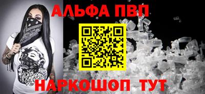 марихуана Гусев