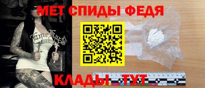 индика Гусиноозёрск