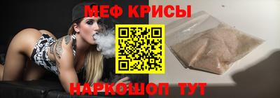 бутират Будённовск