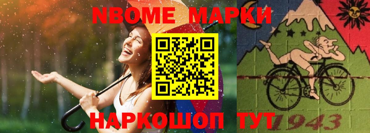 ЛСД экстази ecstasy  ЛСД экстази ecstasy  Отрадное  Вход с VPN 