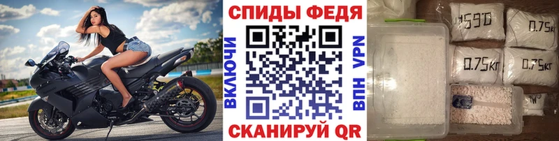 shop какой сайт  Отрадное  Метамфетамин винт  дарнет шоп 