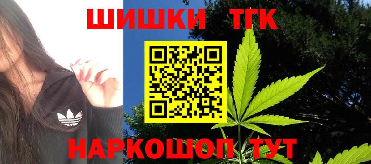 MDMA Отрадное